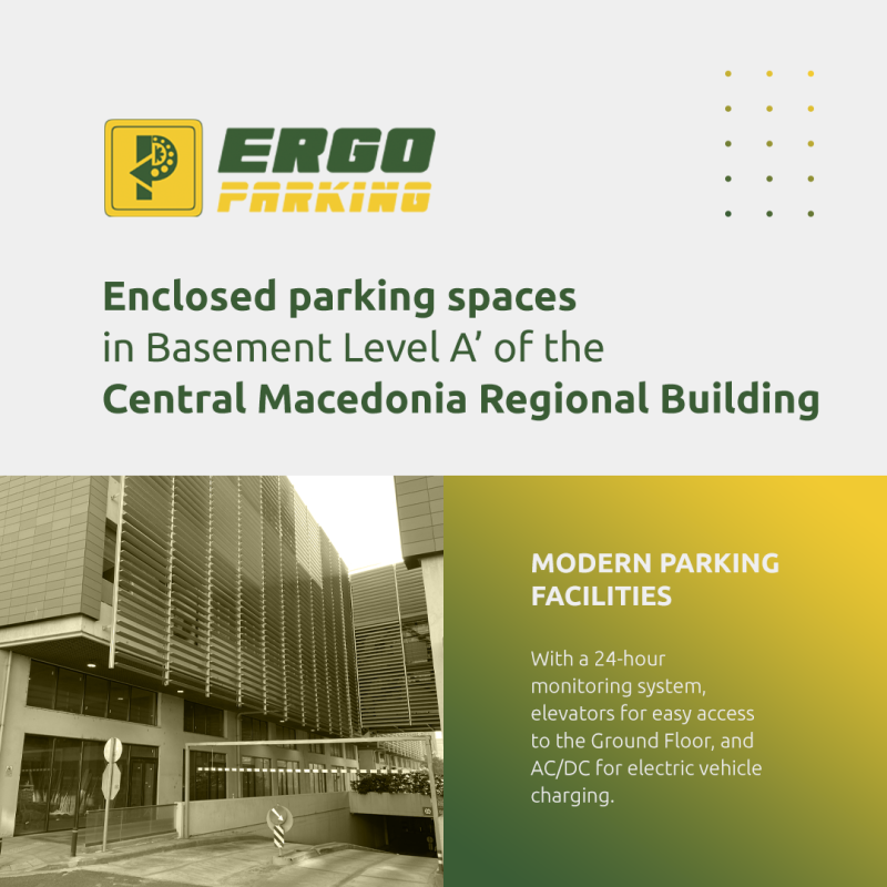 Enclosed parking spaces in Basement Level A’ of the Central Macedonia Regional Building